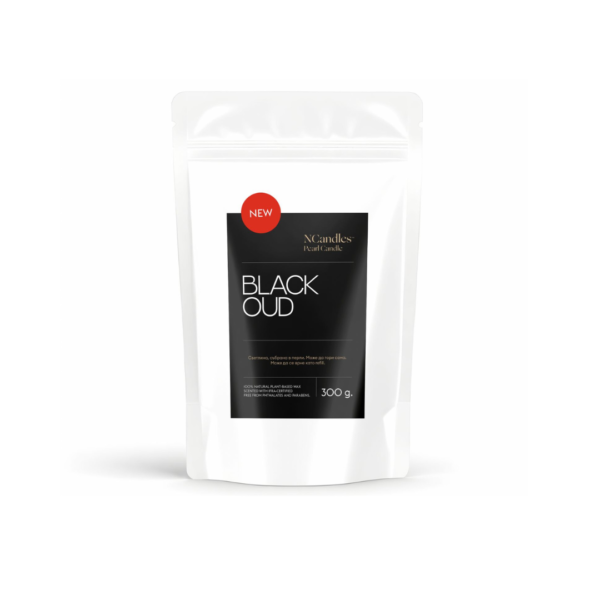 ПЕРЛЕНИ СВЕЩИ